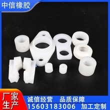 厂家批发工业用注塑尼龙件异形件 机加工尼龙制品 被动轮尼龙制品