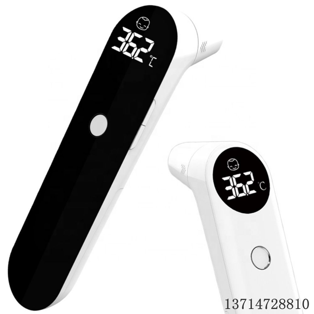 UFR203 smart thermometer children thermometer body temperature sticker Bluetooth body thermometer factory direct sales can be customized