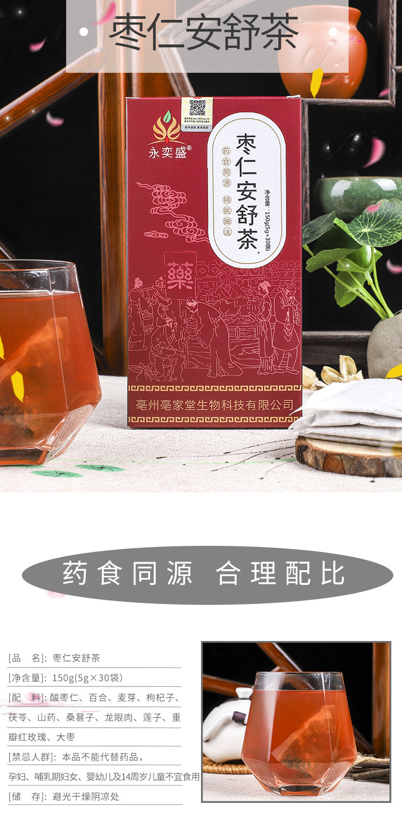 hmqViviiyNSAyin9WuaVt0VWObWOrtCGoicK