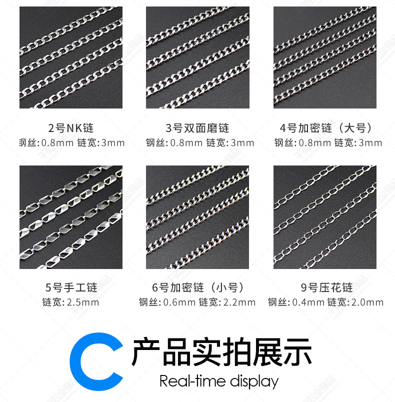 硅胶圈眼镜扣详情页图片_10