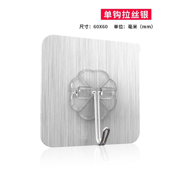 QQ图片20200103143735