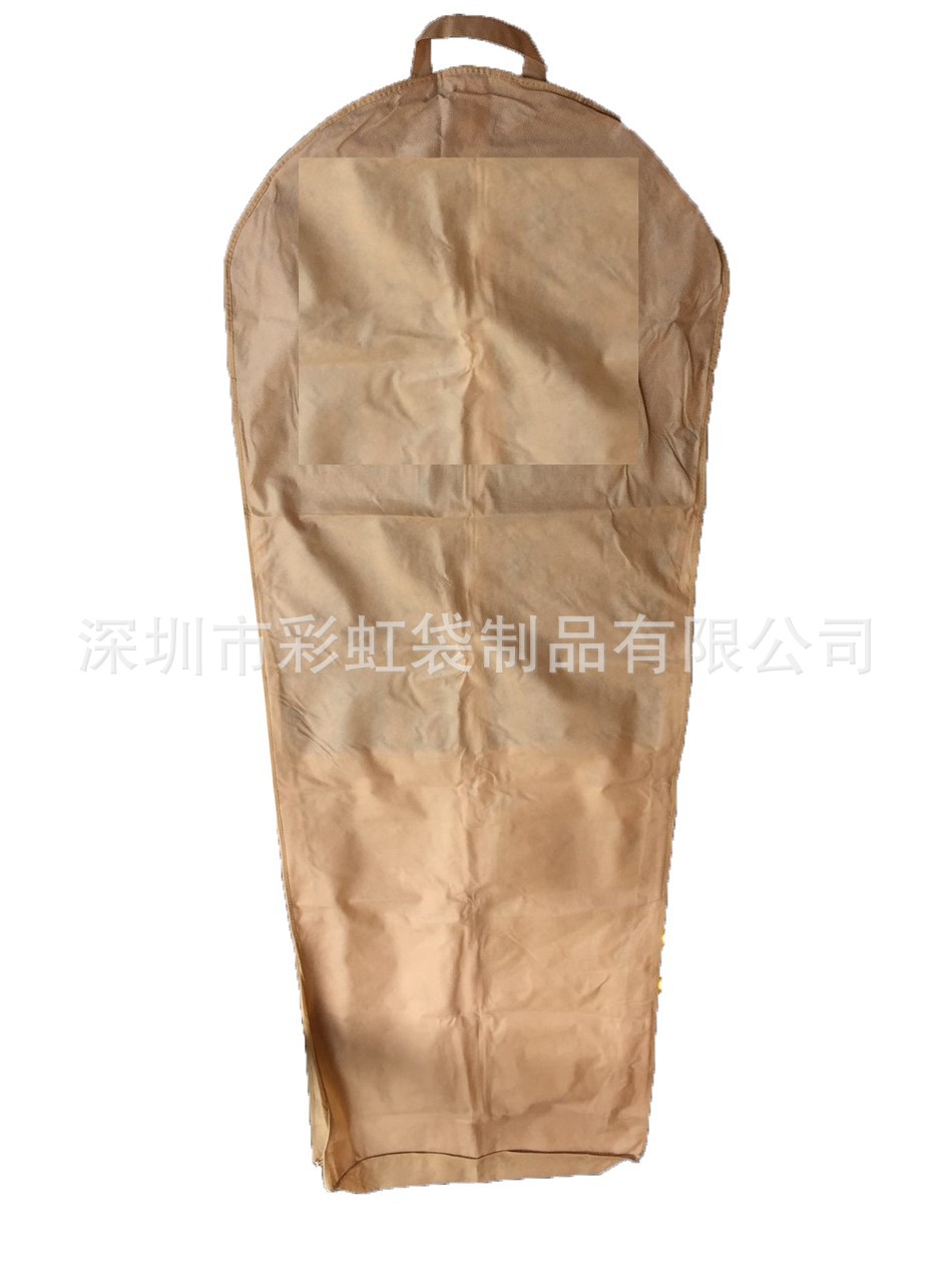 ����ֱ��RPET�޷Ĳ���ɴ�װ�װ��������������״��������·�װ��