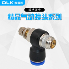 �W�ׄP�S��ֱ�NSL�{���y�����yϵ�К�ӽ��^���Ԫ��