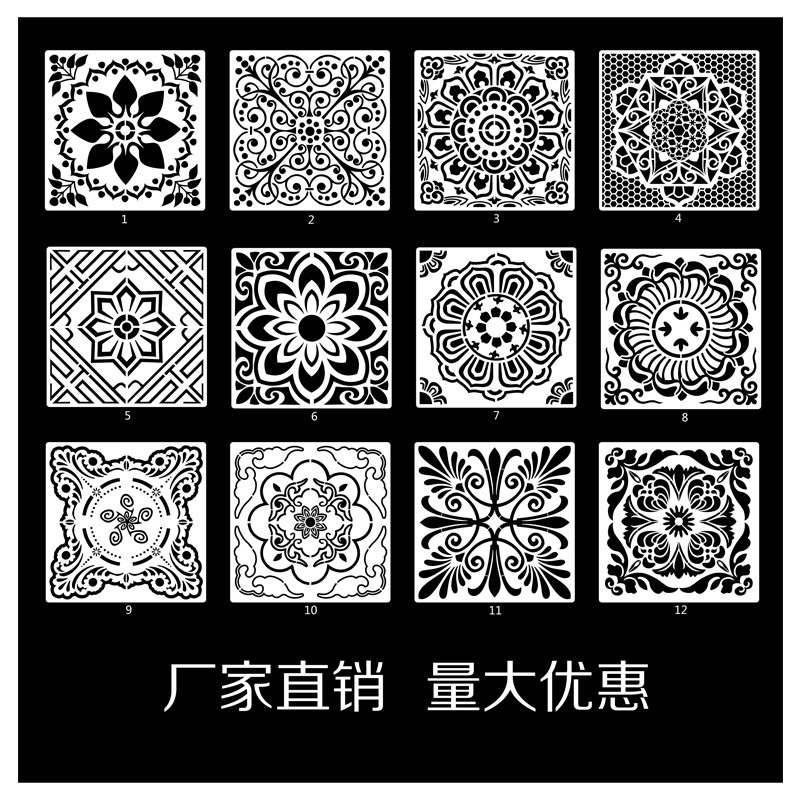 15*15 만다라 A1-A12 12장 세트