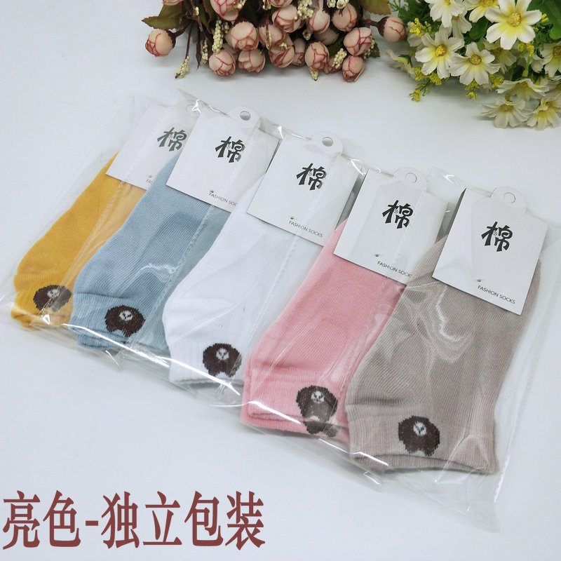 a728596594ddd7072c825c7fca3ba6