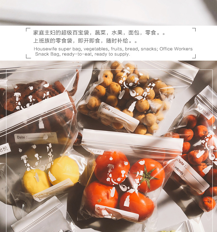 O1CN01HOd9up1FNajd6fBZ4_!!6037