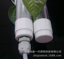 T8双色套件防水T8外壳厂家直供