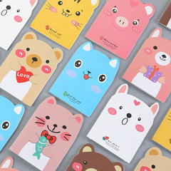 Cute Creative Small Bear Notebook Student Agenda Soft Cover Portable Notebook Children's Stationery Small Gift