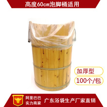 ӸһԡͰô _ԡϴ_ѬͰԡ100