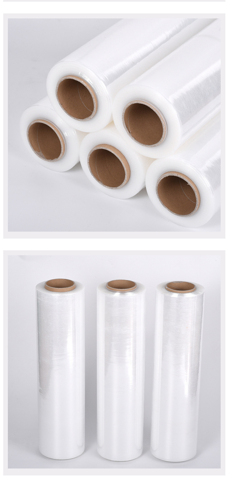 PE缠绕膜宽50CM大卷_11