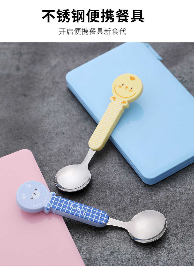勺子套装_02