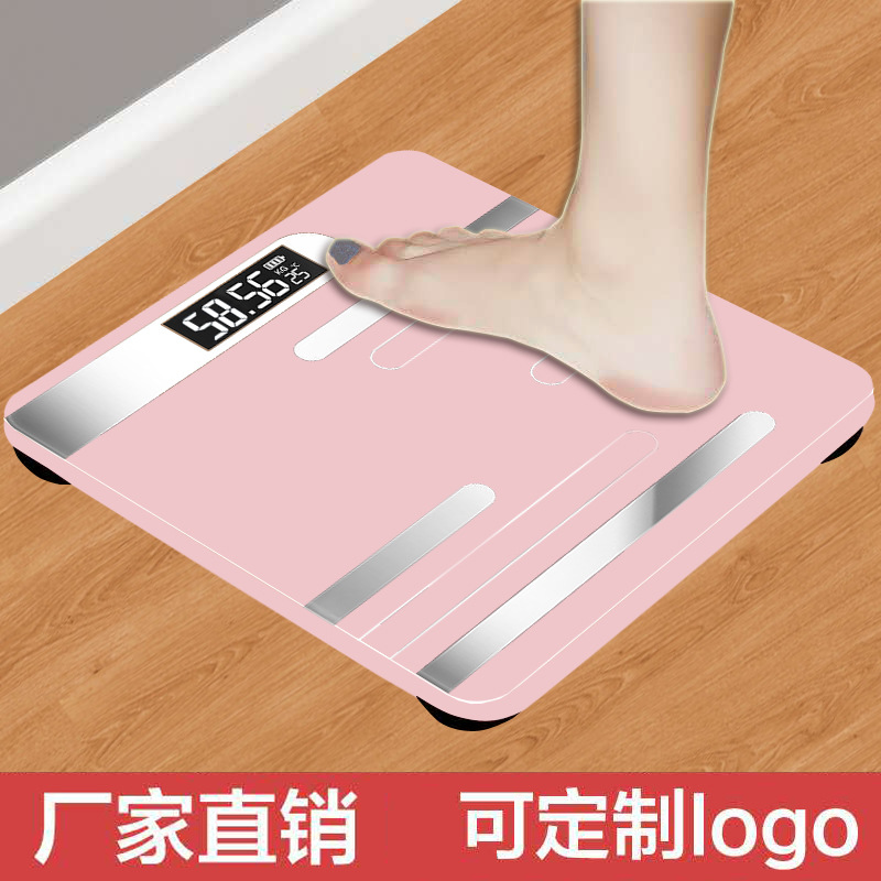Electronic scale human Weigh household Mini Body Scales square Cartoon Weight Scale customized LOGO Factory Outlet
