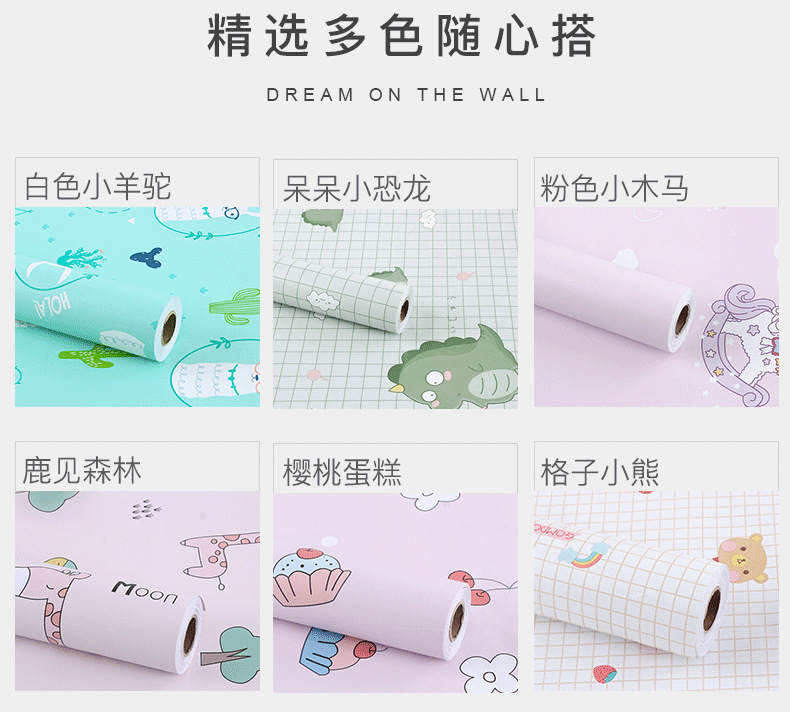 详情_03.png