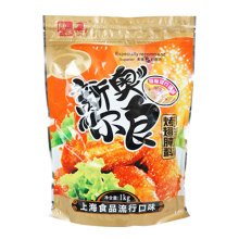 腾原新奥尔良烤翅腌料1000g/袋风味商用炸鸡烤肉腌料烧烤调料