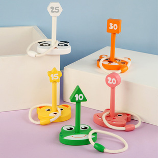 Children's Hand-Eye Coordination Loop Toy Wooden Throwing Loop Kindergarten Early Education Educational Loop Game