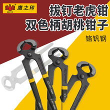 ��֮ӡ���� �pɫ�������Q�� ����ϻ��Q ����Q �п��Q BST-03651