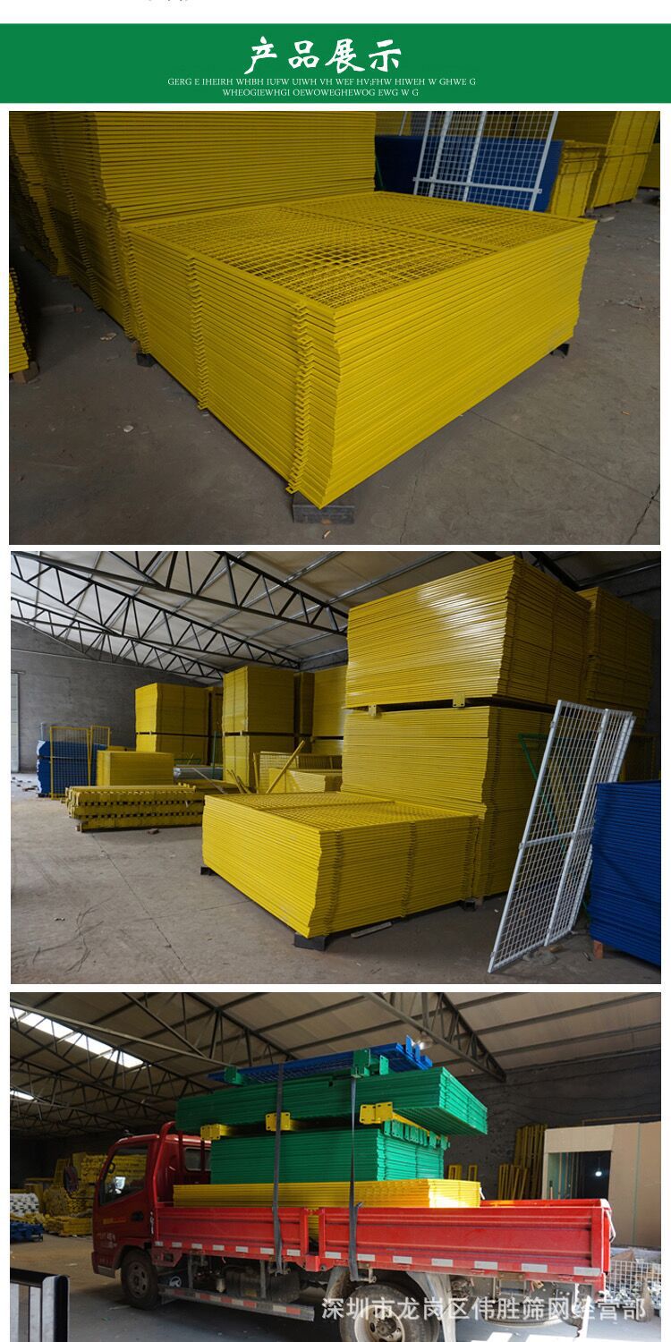 QQ图片20200805104019