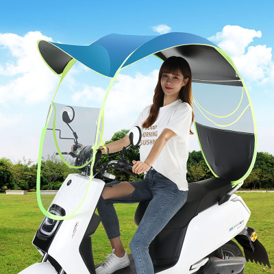 electric vehicle Canopy a storage battery car fold Umbrella a storage battery car Umbrella shelter from the wind Awning Sunscreen Canopy Electric Carport