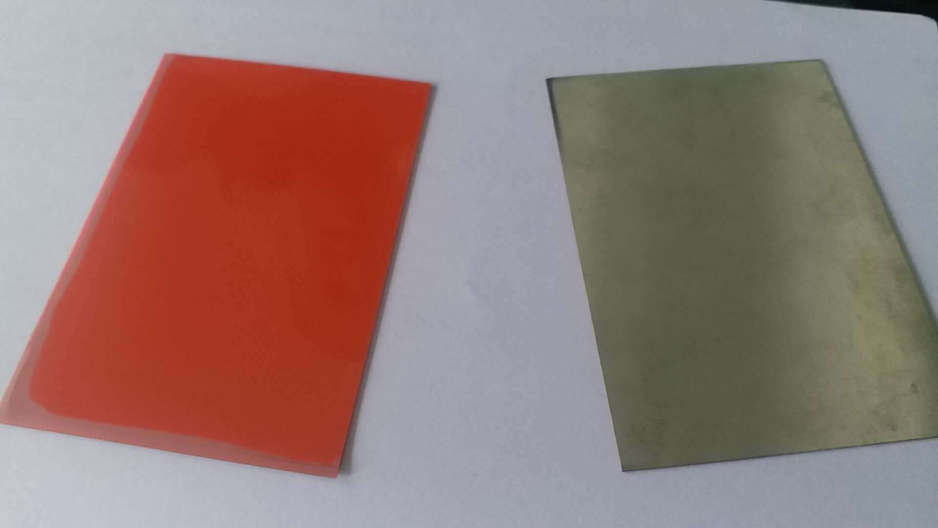 微信图片_20200822093817