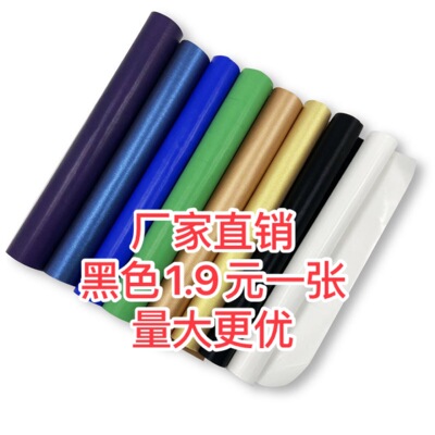 特氟龙烧烤垫 BBQ Grill mat不粘耐高温布烘焙油布户外烤肉烤箱垫