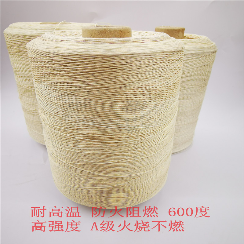 Handle Glass fibre sewing High temperature resistance 600 Degree sewing thread Fire retardant