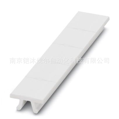 菲尼克斯快速标记条 - ZB 12 CUS - 0824942