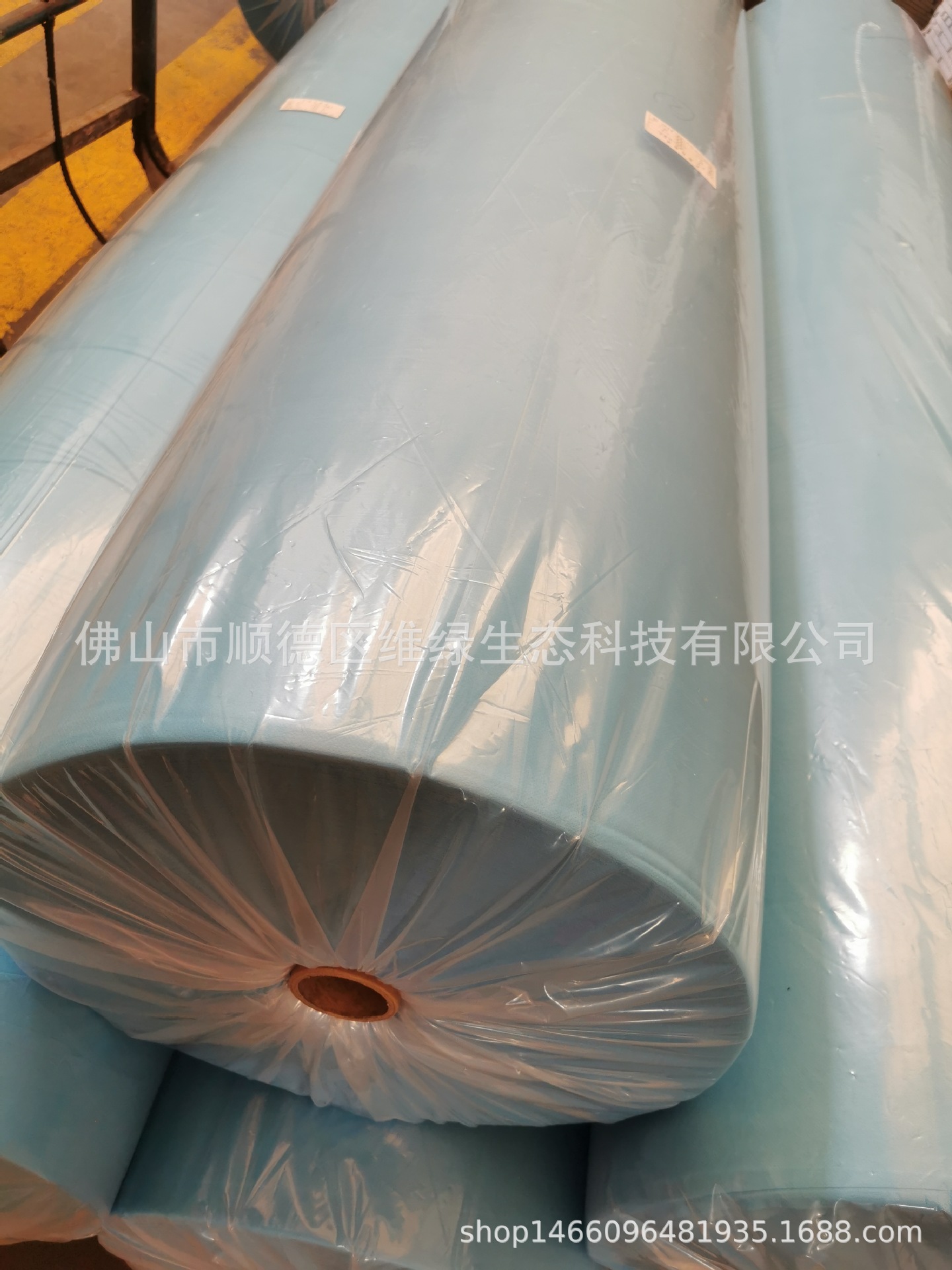 1.6m、2.4m、3.3m幅宽克重均可定 制，质量上等可出口，量大面谈