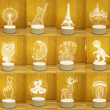 3D立體小夜燈 USB創意卡通迷你台燈卧室床頭燈 亞克力定 制禮品燈