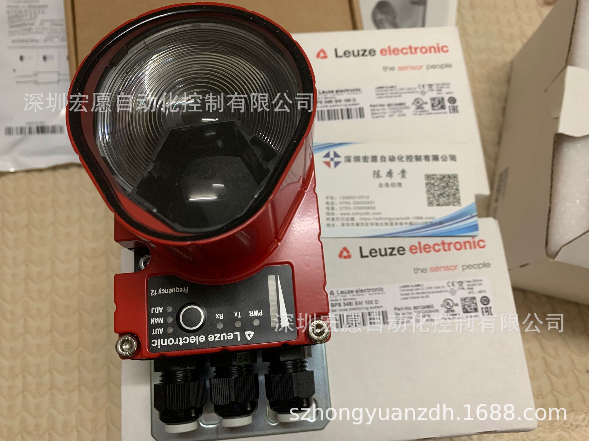 劳易测Leuze DDLS 200/120.2-10测距传感器