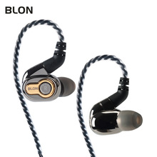 BLON 宝龙BL-05二代碳纳米管振膜HIFI高保真带麦发烧耳机手机通用