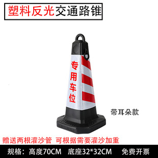 ����·�F�B�ӗU�������Fpvc·�������F��Ͱ��ʾ���ս�ͨ朗l��·