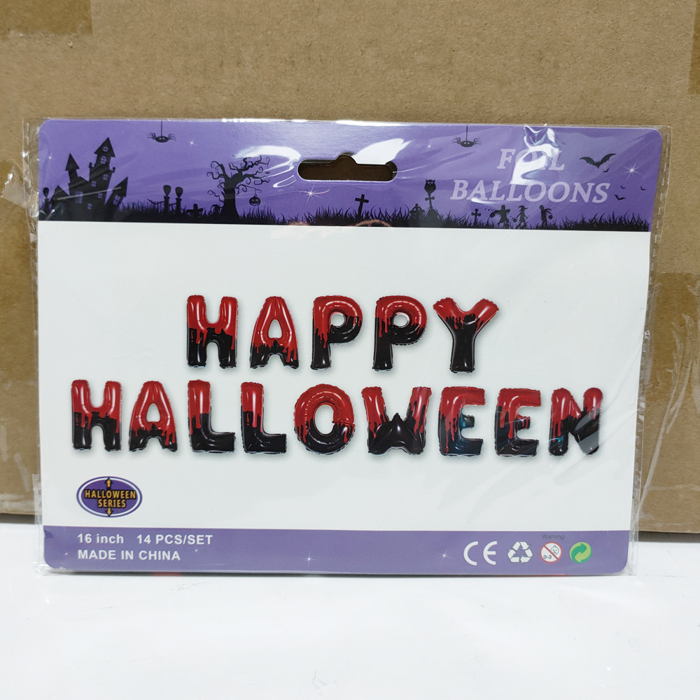 QQ图片20200707085936 副本