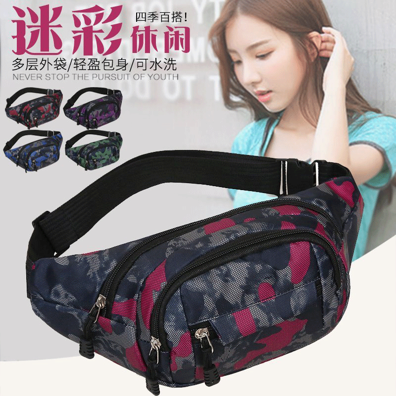 2021 nuevo bolso de cintura casual para hombre impermeable de gran capacidad cajero bolso de teléfono móvil Bolsa de almacenamiento de negocios para mujer bolso de hombro