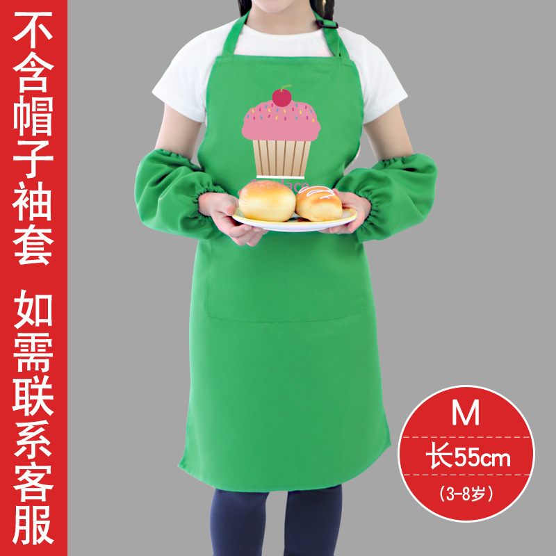 Moda coreana de los niños delantal sin mangas leche tienda de té tienda de postres supermercado estudio delantal impresión personalizada logotipo