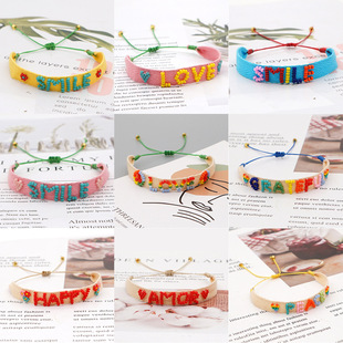 Simple Bohemian Ribbon Rainbow Love Letter Bracelet display picture 14