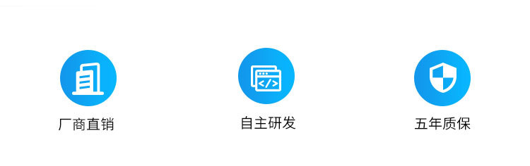 A-卖点_03.jpg