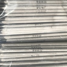 ��03�ͺ�ˮ���g���zCTNB����䓺��lH03�ߏ����ͺ�䓺��z10CrMoAl