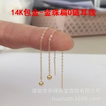 ����14K����������⾀O��朶�����ᘴ������DIY�Ʒ���