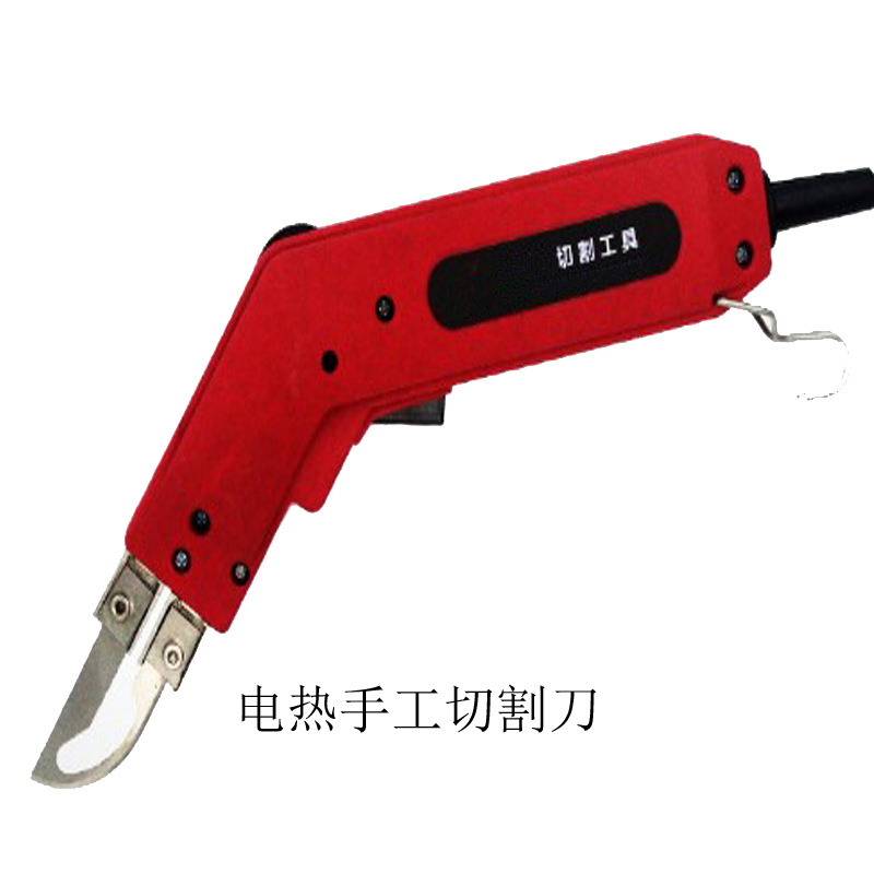 电热切刀1