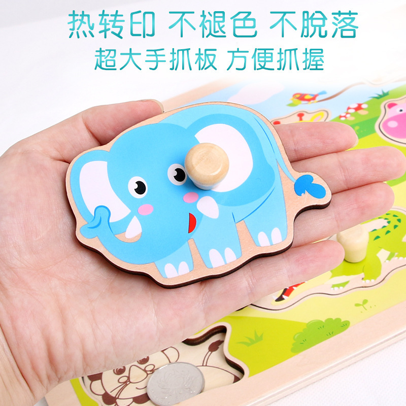 Madera digital animal fruta forma de tráfico cognitivo empuñadura tablero LCM18 niños rompecabezas juguete educativo 0,3