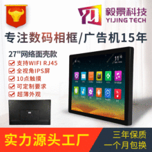 Sֱ27簲׿Wj暤VC׿WjwБa