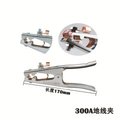 Cross-border welding machine ground clamp 800A connection clamp welding clamp TIG welding machine ground clamp 300A 500A export