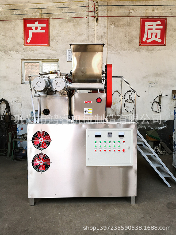 多功能小本创业米线面条机热干面生产线小型酸辣粉