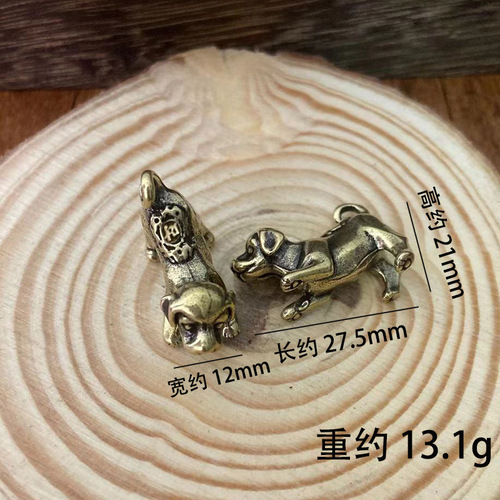 Brass Treasure Word Climbing Dog Keychain Pendant Living Room Copper Dog Small Ornament Pure Copper Key Ring Small Gift Ornament