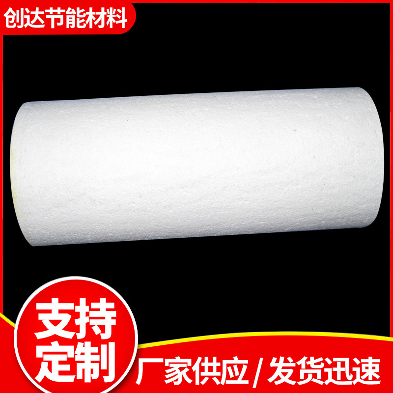 厂家直供陶瓷纤维异型件陶瓷纤维异形件可陶瓷纤维制品异型件