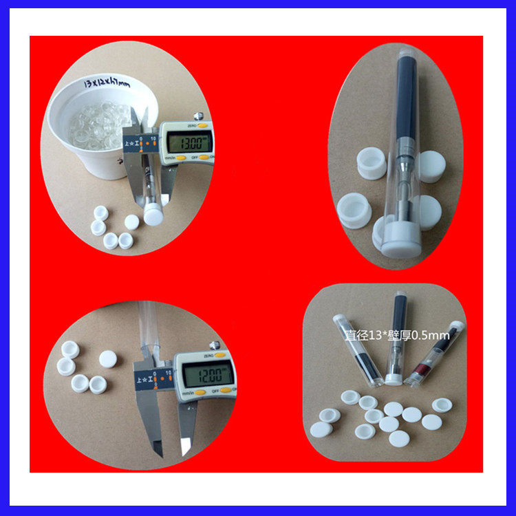 湖南厂家供应优质环保管 电池包装圆管pvc粉刺针管可定制