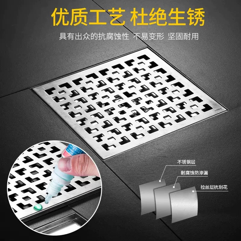 304 дезодорант из нержавеющей стали большого слива для пола 15 20 30 см открытый балкон двор отеля 110 160 трубка