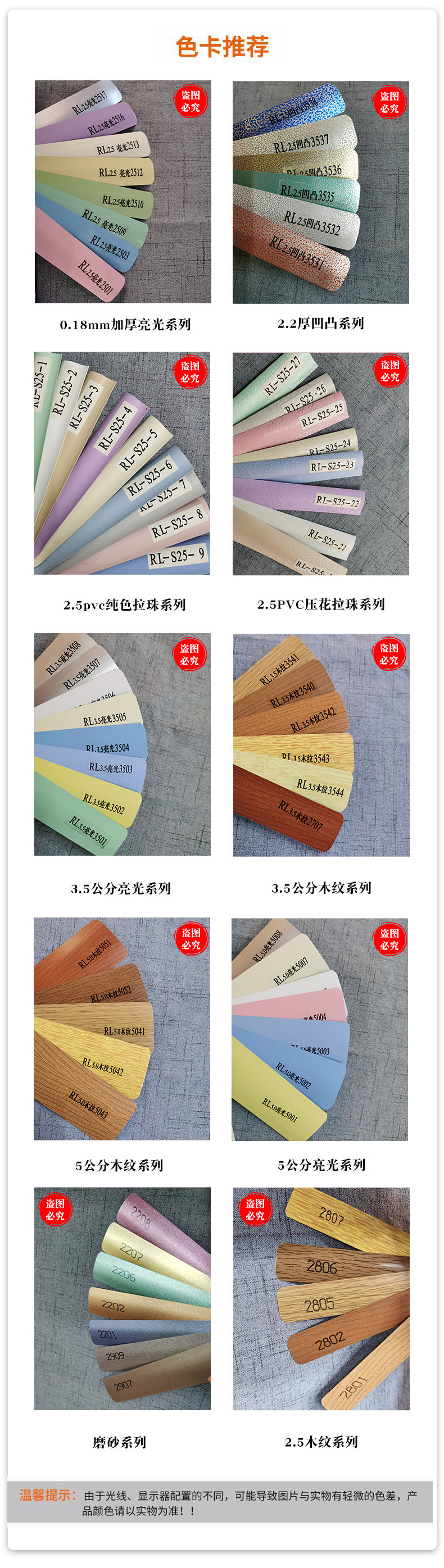 17535232234_1338252153