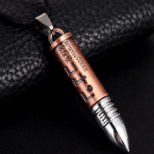 ������߅����̽�ӏ������� ��ʿ���ë����Ʒ�羳���uͨ؛Դ