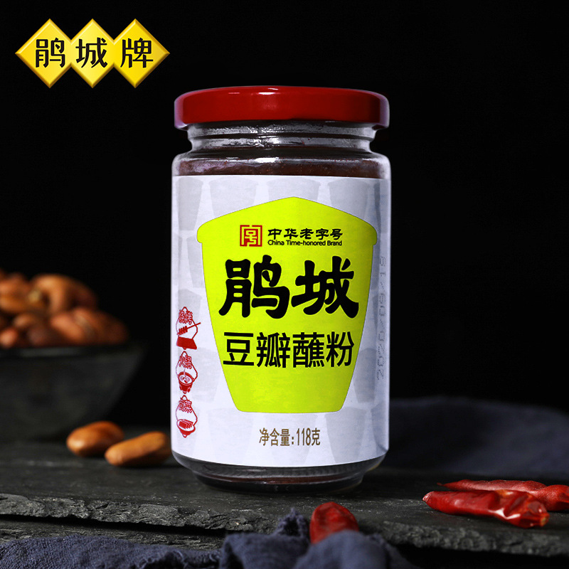 wholesale Juan City card Pixian Bean paste Dip powder 118g bottled Hot Pot String Xianggan Pepper Sichuan Province specialty